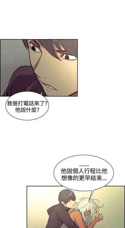 第82页图