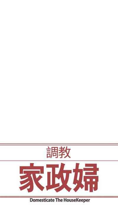 第90页图