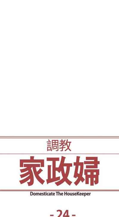第94页图