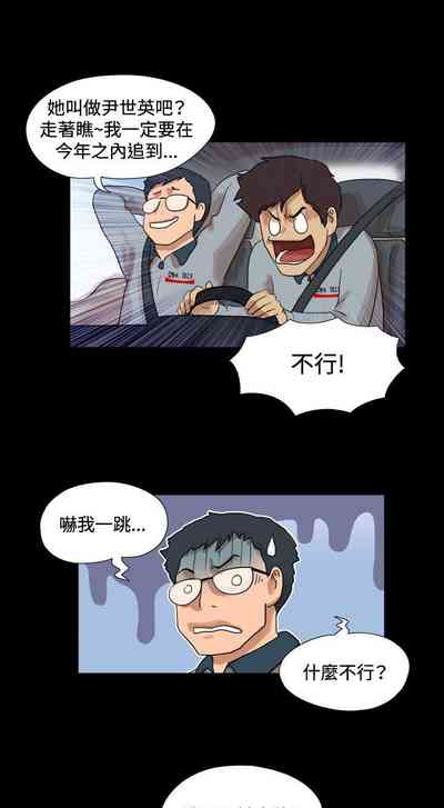第102页图