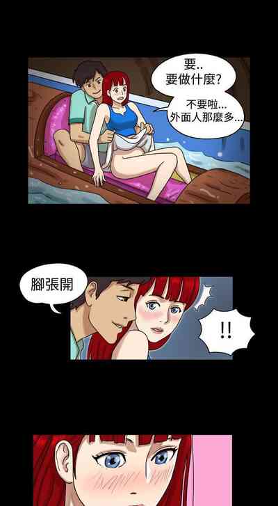 第18页图