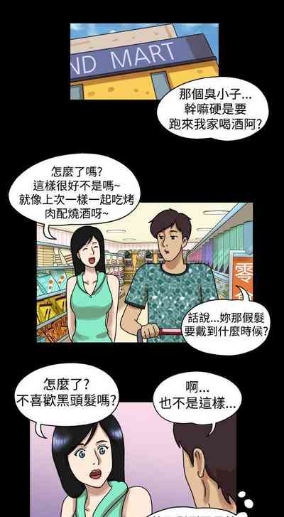 第26页图