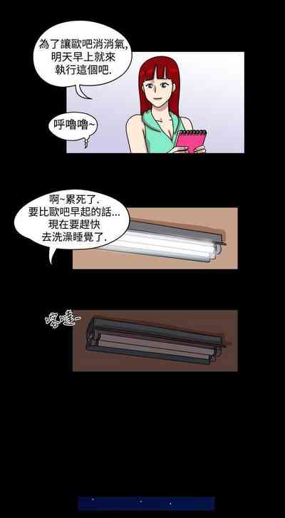 第30页图
