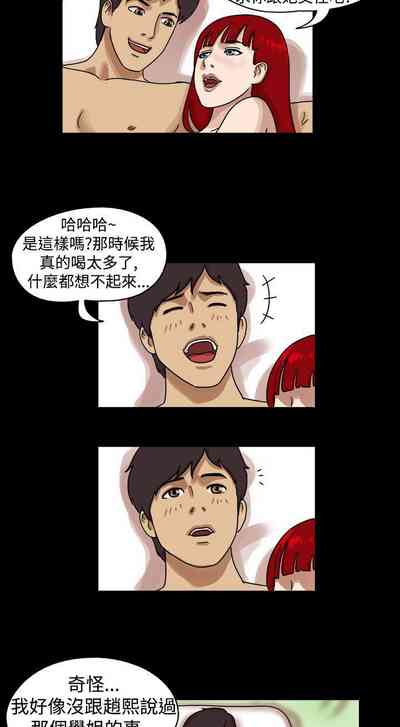 第34页图