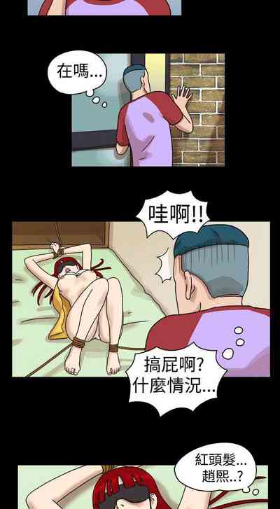 第38页图