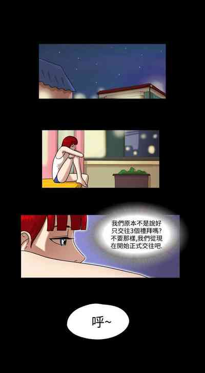 第42页图