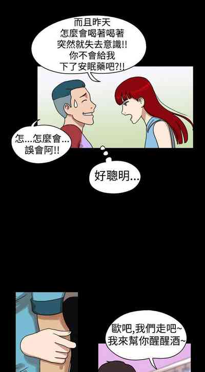 第46页图
