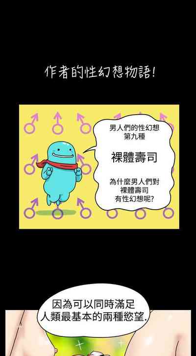 第50页图