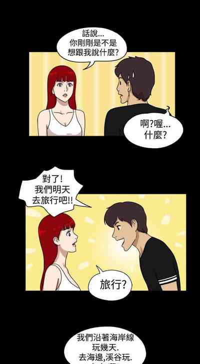 第54页图