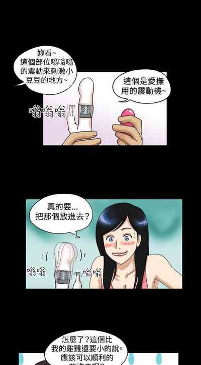 第62页图