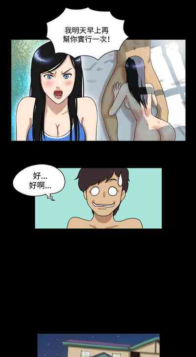 第66页图