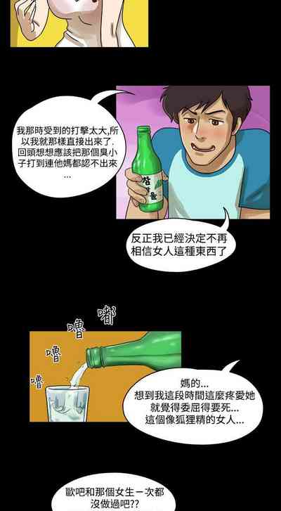 第6页图