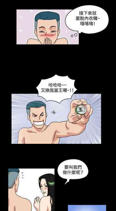 第70页图