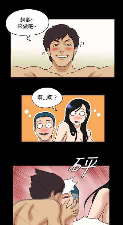第74页图