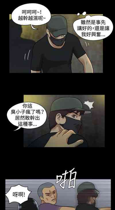 第78页图
