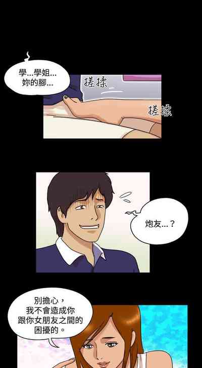 第82页图