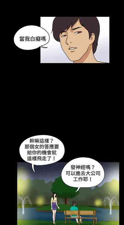 第90页图