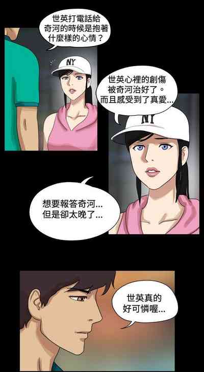 第94页图