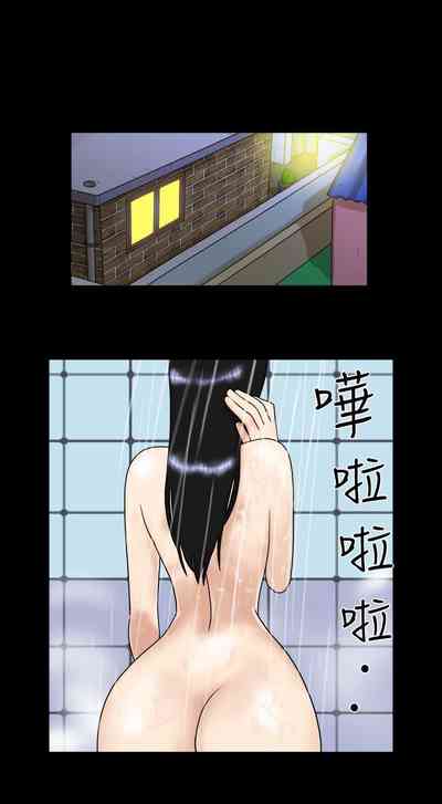 第98页图