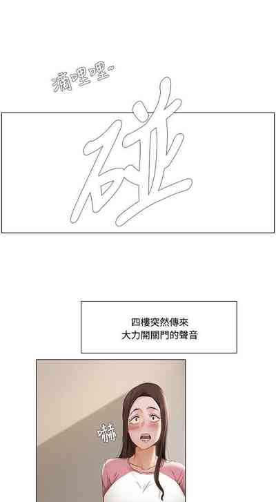 第30頁圖