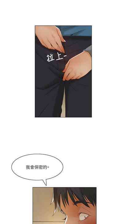 第42頁圖