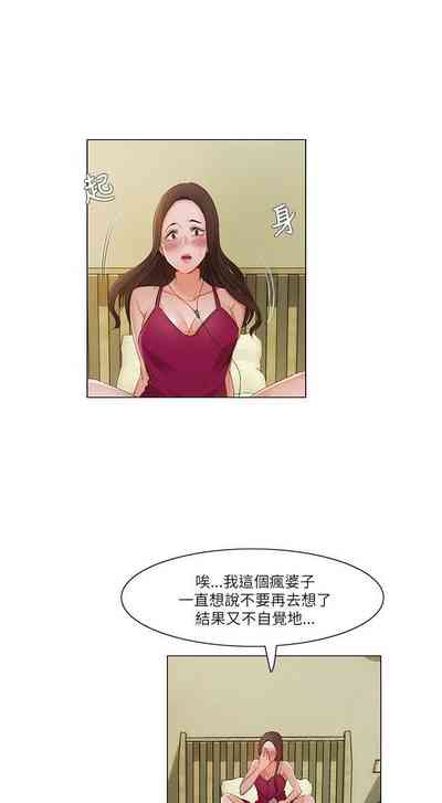 第50頁圖