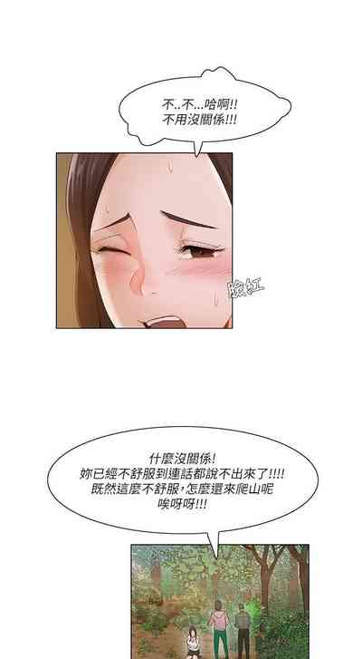 第54頁圖