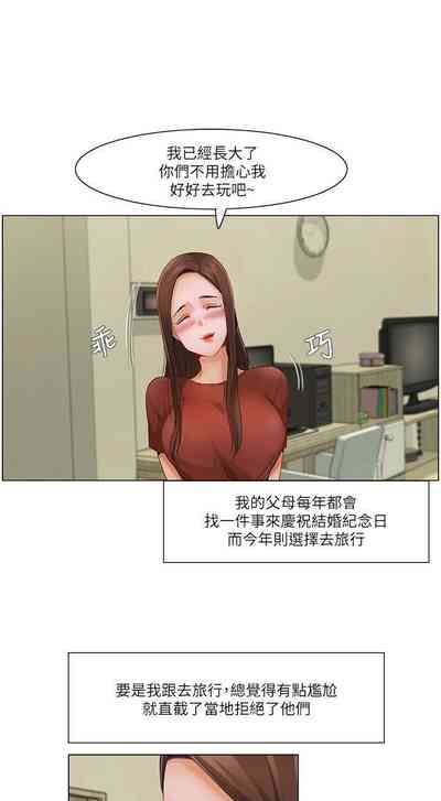 第62頁圖