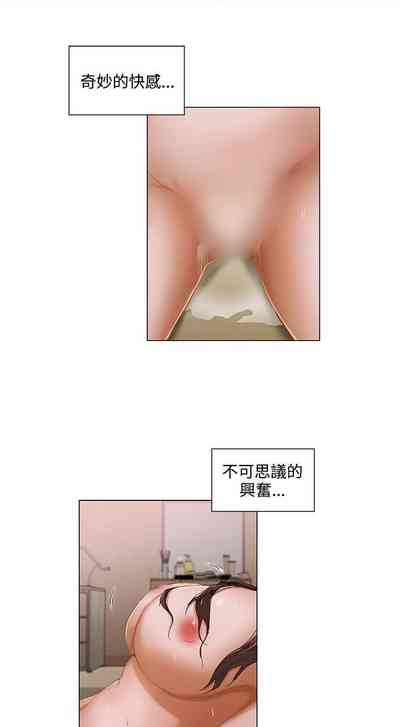 第6頁圖