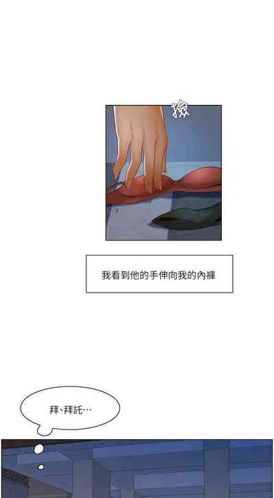 第70頁圖