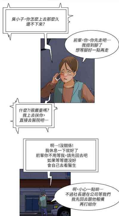 第78頁圖