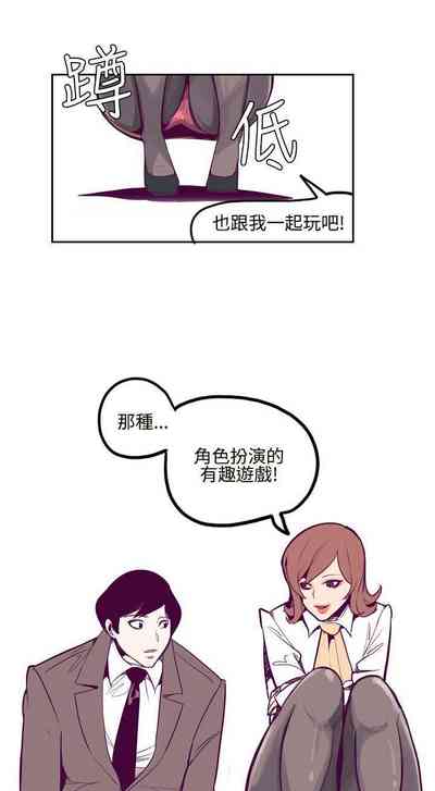 第18頁圖