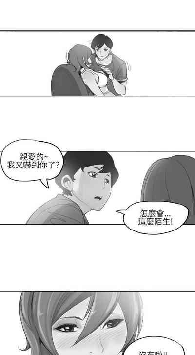 第22頁圖