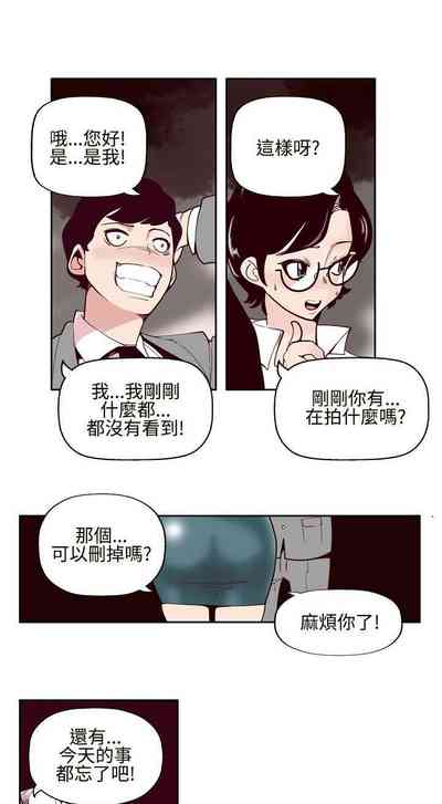 第2頁圖