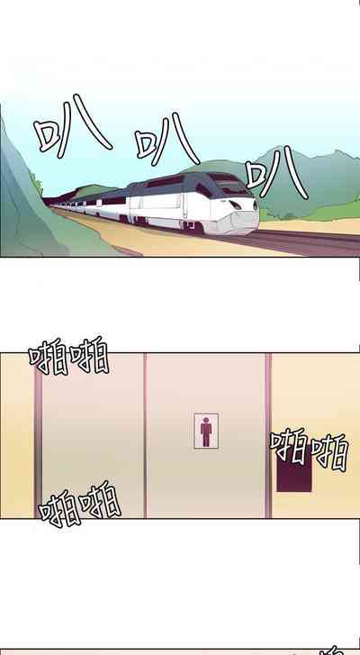 第30頁圖