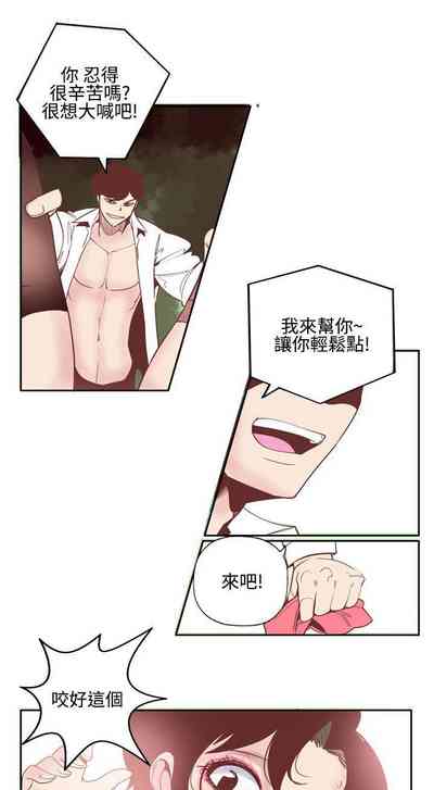 第6頁圖