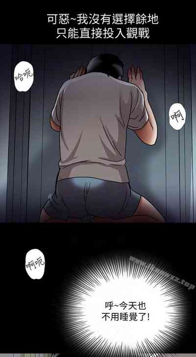 第138頁圖