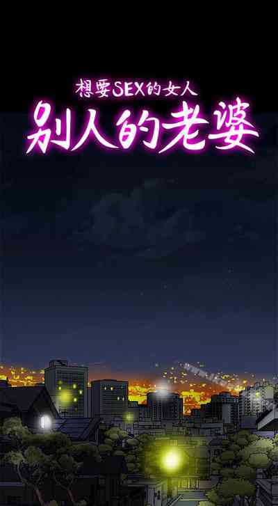 第146頁圖