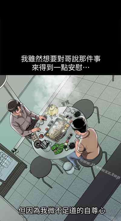 第154頁圖