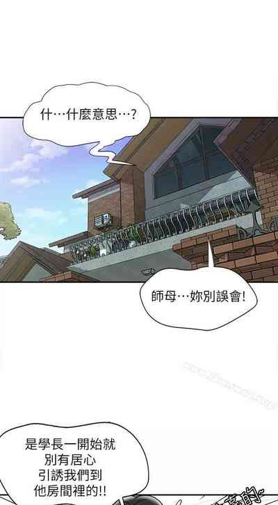 第162頁圖
