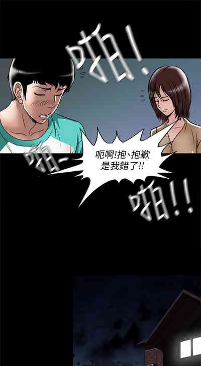 第174頁圖