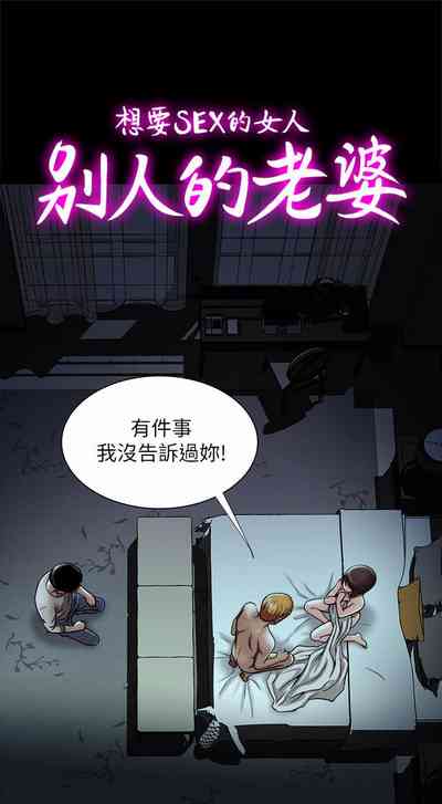 第182頁圖