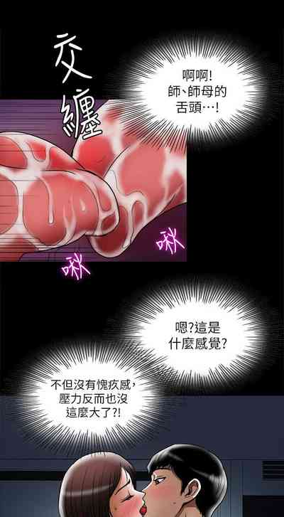 第186頁圖