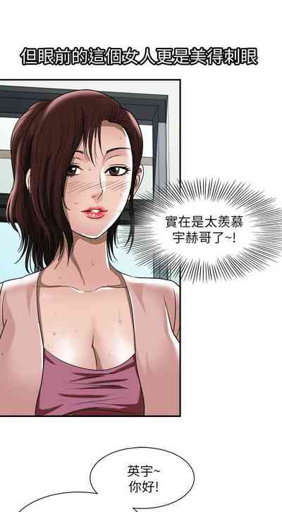 第202頁圖