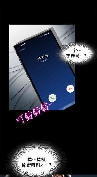第210頁圖