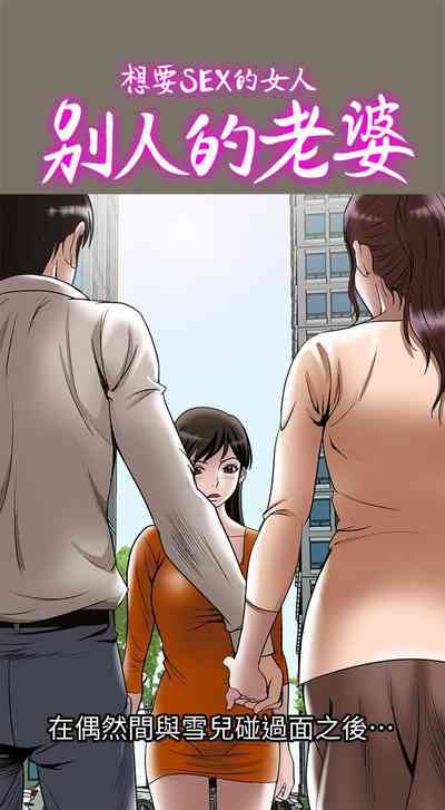 第218頁圖