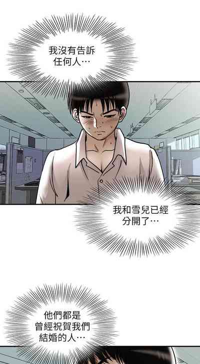第226頁圖