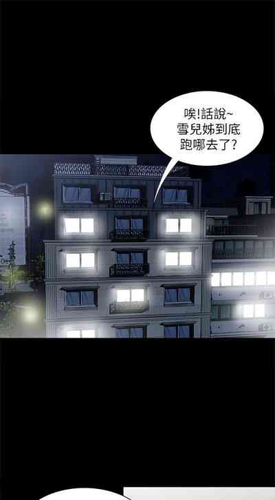 第238頁圖