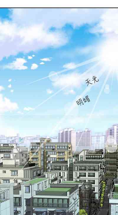 第246頁圖