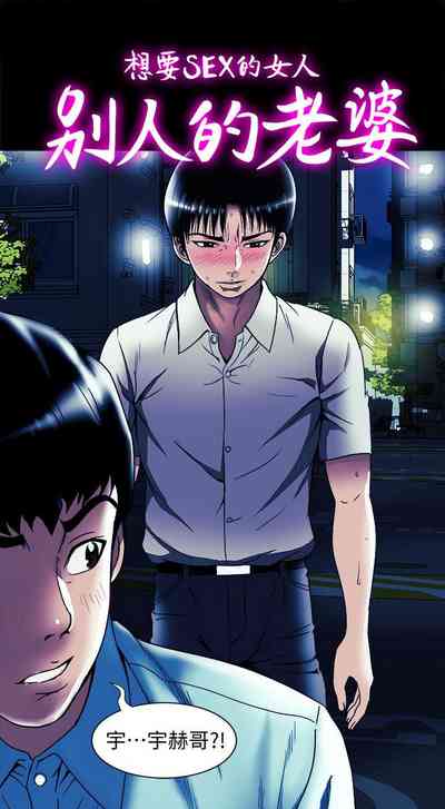 第278頁圖